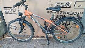 велосипед neuzer mistral