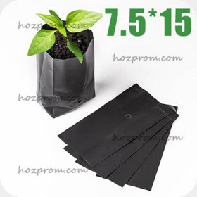 Ідеальні для кореневої системи рослин пакети для саджанців 7,5*15 см.