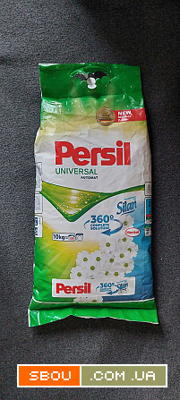 Порошок Persil universal 10 кг Стрий - изображение 1