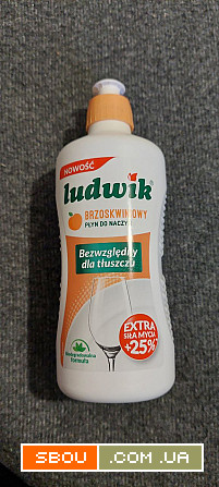 Засіб для миття посуду Ludwik Стрий - изображение 1