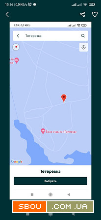 Продам земельну ділянку в с.Тетерівка сторона рекі рядом газ вода свет Житомир - изображение 1