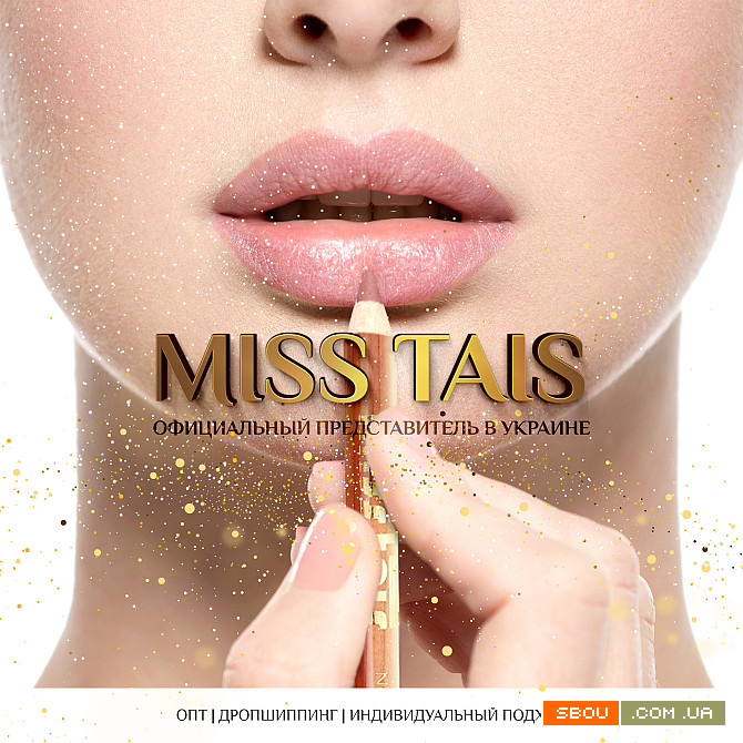 Miss Tais 780 Карандаш для губ оптом и в розницу Мукачеве - изображение 1