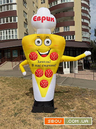 Надувная пицца Киев - изображение 1