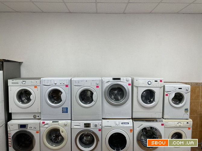 Продаємо вживані пральні машини з гарантією Київ - изображение 1