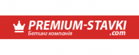 Premium-Stavki  беттинг компания